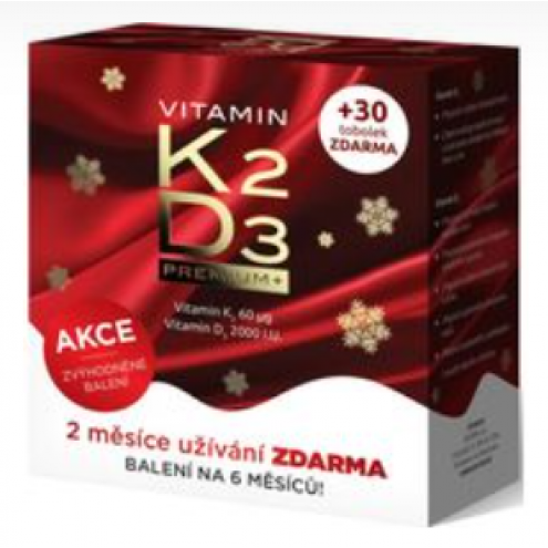 BIOMIN Витамин K2D3 Премиум+ 60+30 капсул